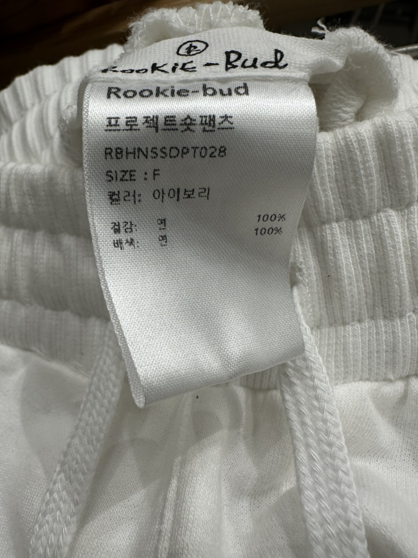 ROOKIE BUD韓國代購㊣女士新品職業人氣休閑推薦時尚25秋冬短褲ROOKIE BUD-L短褲