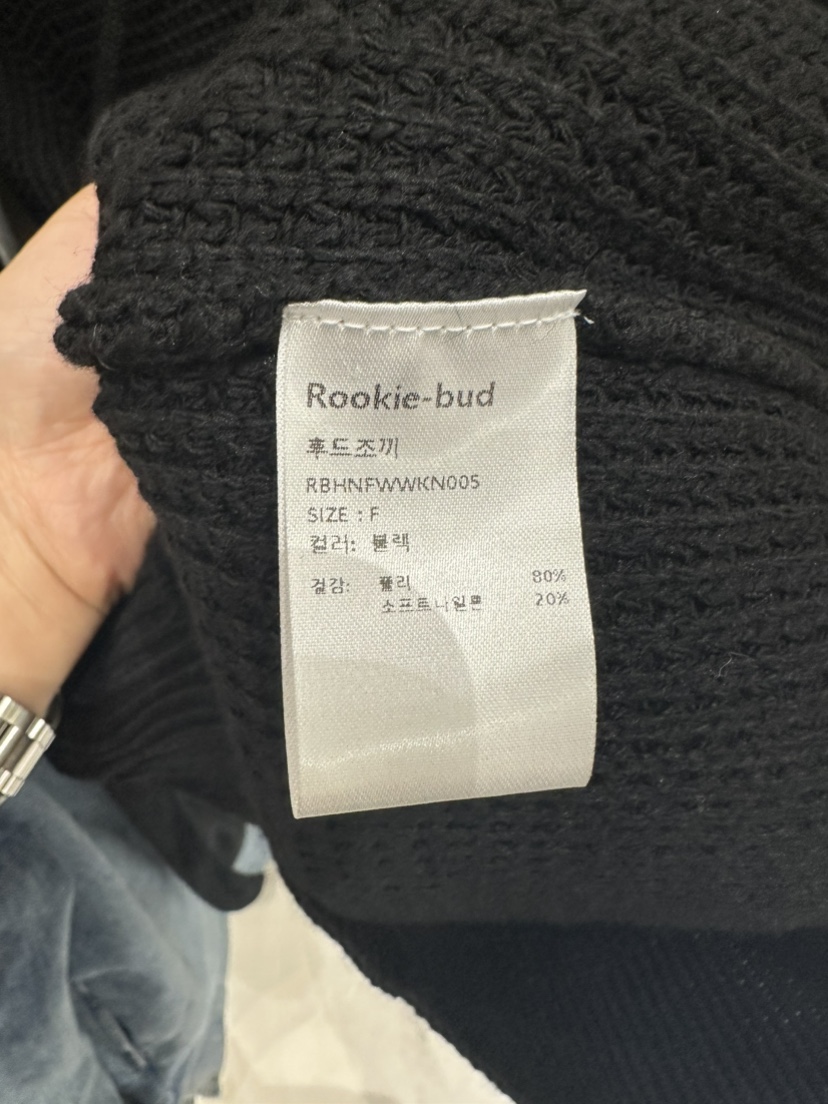ROOKIE BUD韓國代購㊣女裝新款休閑推薦真品熱賣吊帶背心連帽ROOKIE BUD-L吊帶/背心