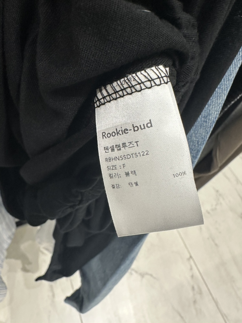 ROOKIE BUD東大門㊣代購女士新品真品時尚休閑長袖T恤寬松ROOKIE BUD-L長袖T恤