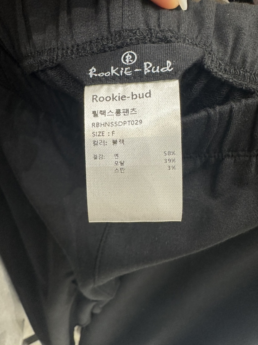 ROOKIE BUD韓國直郵㊣女裝新品熱賣休閑職業時尚休閑褲寬松ROOKIE BUD-L休閑褲