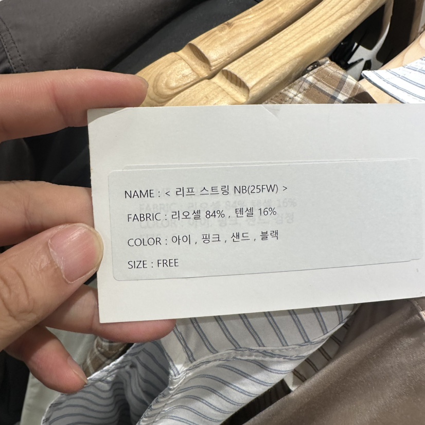 WIDA-P韓國代購㊣女裝新款職業25秋冬時尚推薦熱賣襯衫蕾絲衫WIDA/RENEJ襯衫/蕾絲衫