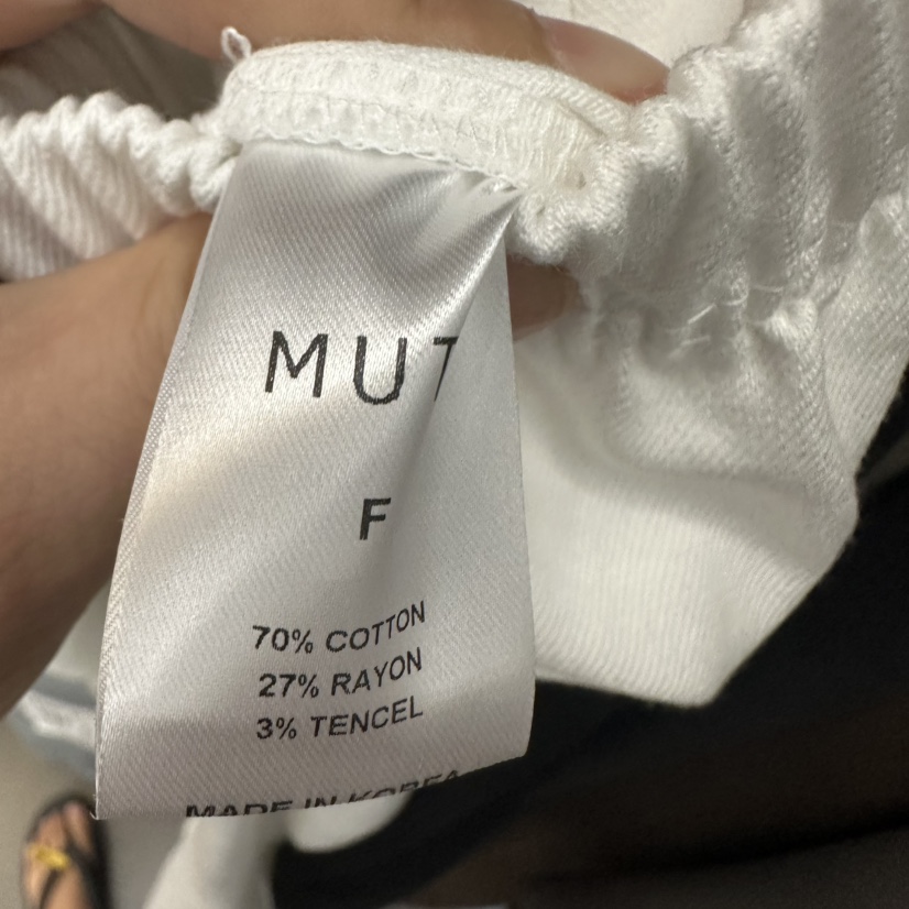 MUTE-P韓國直郵㊣女士新款推薦熱賣休閑人氣職業真品休閑褲MUTE休閑褲