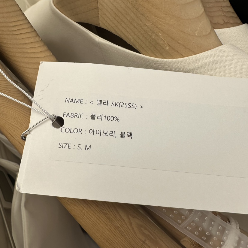 WIDA-P韓國代購㊣女士新品推薦真品時尚熱賣休閑人氣25秋冬短裙WIDA/RENEJ短裙