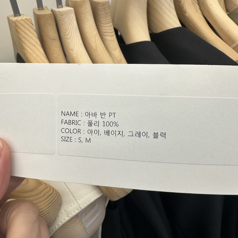 WIDA-P東大門㊣代購女裝新品真品25秋冬職業推薦人氣熱賣短裙WIDA/RENEJ短裙