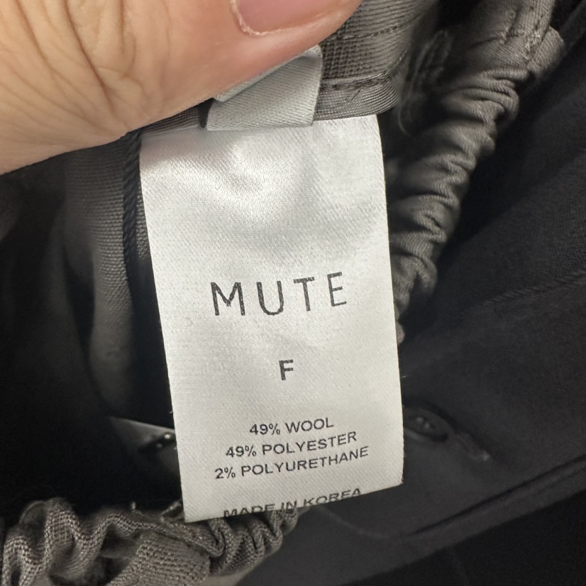 MUTE-P東大門㊣代購女士新品熱賣推薦人氣真品時尚職業休閑褲MUTE休閑褲
