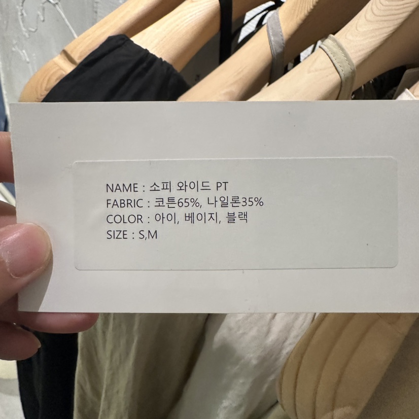 WIDA-P東大門㊣代購女裝新款職業推薦25秋冬真品熱賣休閑褲WIDA/RENEJ休閑褲