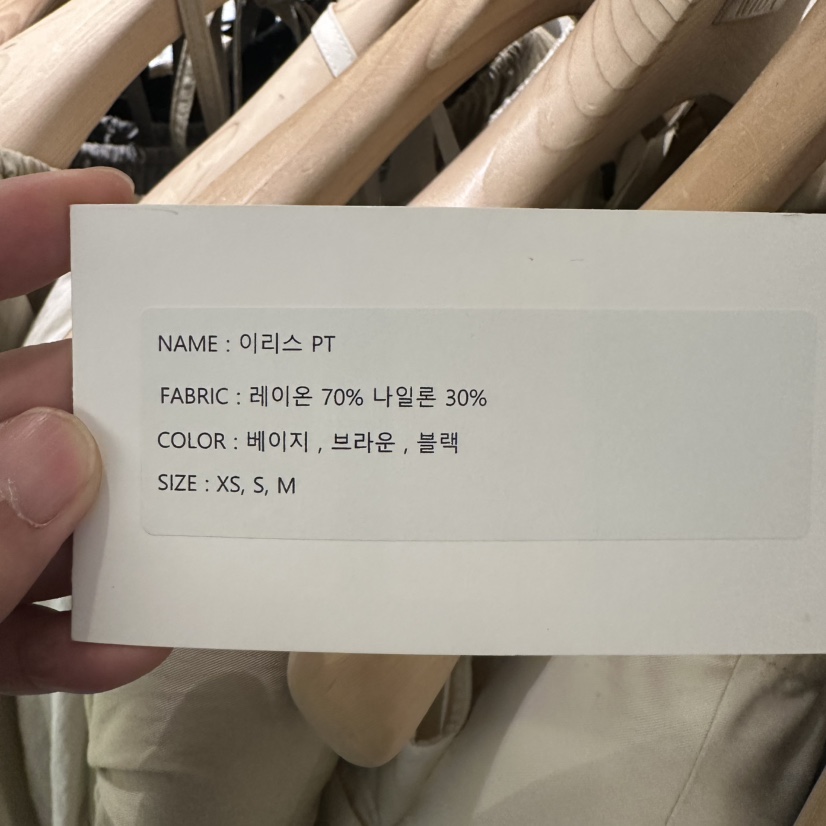 WIDA-P韓國直郵㊣女士新品熱賣時尚推薦25秋冬休閑人氣休閑褲WIDA/RENEJ休閑褲