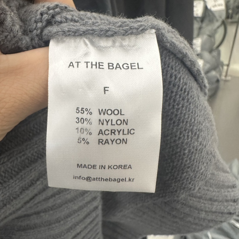 AT THE BAGEL韓國直郵㊣女裝新款熱賣25秋冬推薦休閑針織衫AT THE BAGEL針織衫