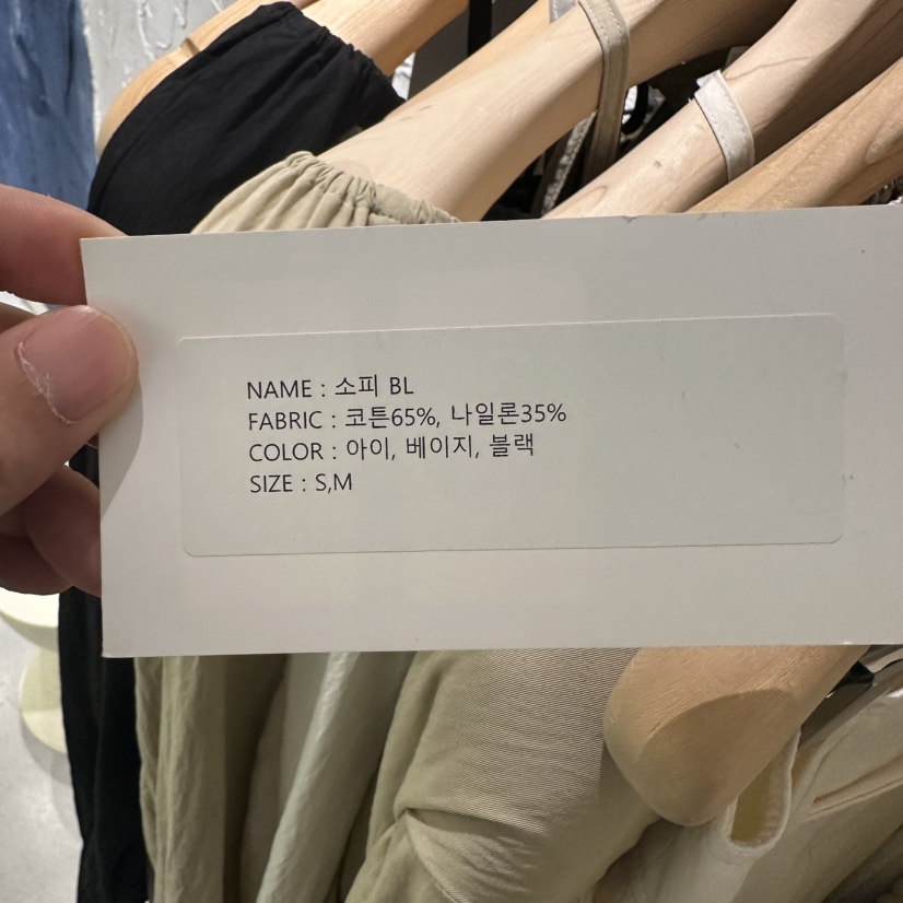 WIDA-P東大門㊣實拍女士新款時尚真品休閑人氣職業襯衫蕾絲衫WIDA/RENEJ襯衫/蕾絲衫