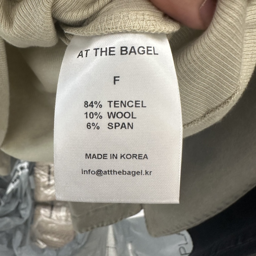 AT THE BAGEL東大門㊣代購女士新款時尚推薦休閑人氣長袖T恤AT THE BAGEL長袖T恤