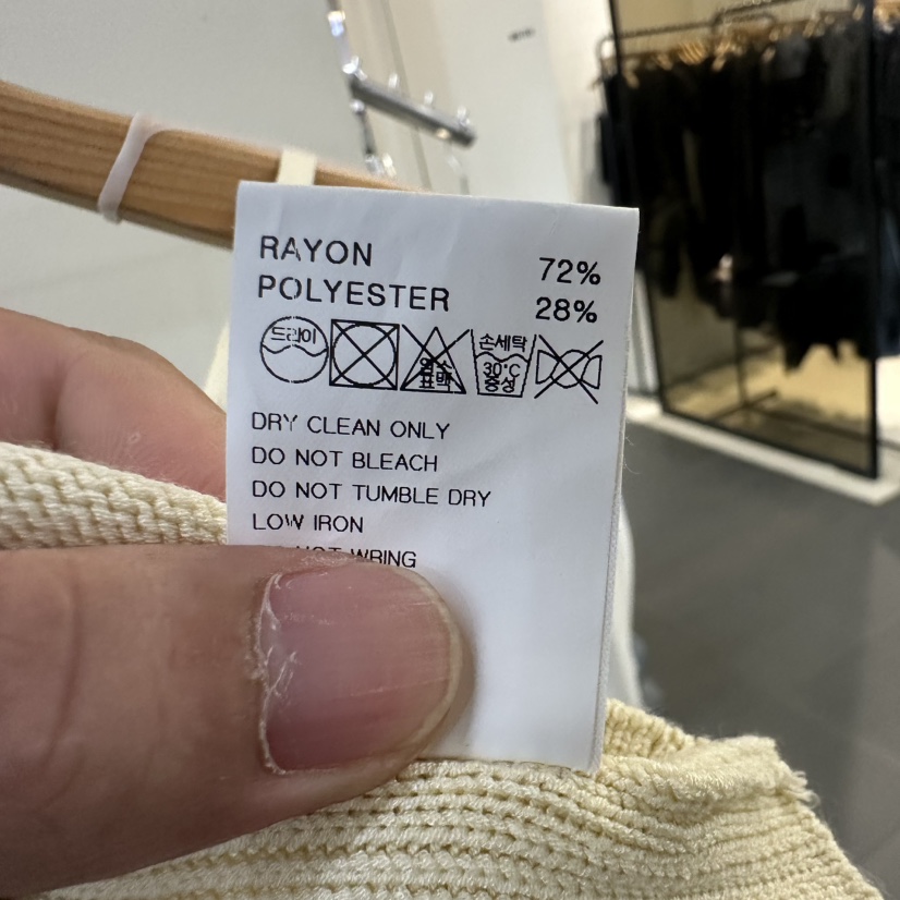 3 ANOTHER東大門㊣代購女士新品職業休閑25秋冬時尚吊帶背心3 ANOTHER吊帶/背心