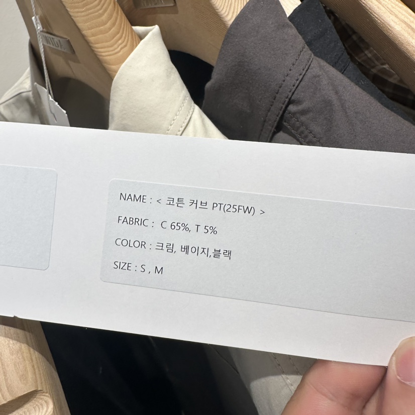 WIDA-P東大門㊣實拍女裝新款真品人氣時尚熱賣25秋冬休閑褲WIDA/RENEJ休閑褲