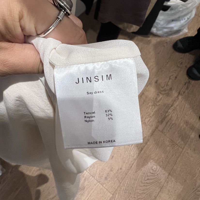 JINSIM東大門㊣代購女裝新款時尚職業休閑推薦熱賣人氣連衣裙JINSIM連衣裙