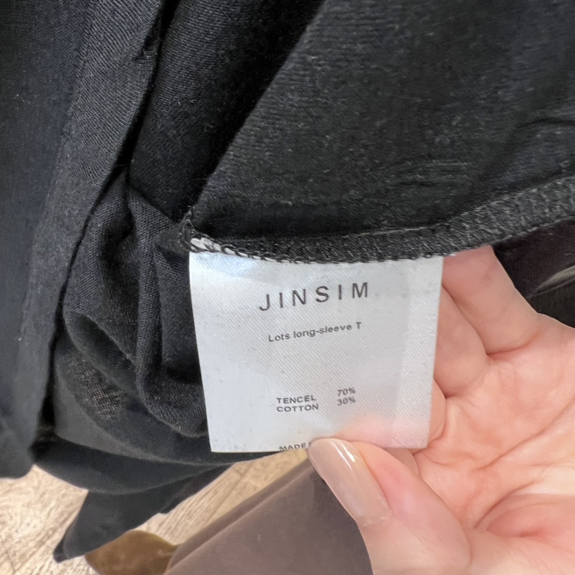 JINSIM東大門㊣直郵女裝新品熱賣休閑職業25秋冬時尚長袖T恤JINSIM長袖T恤