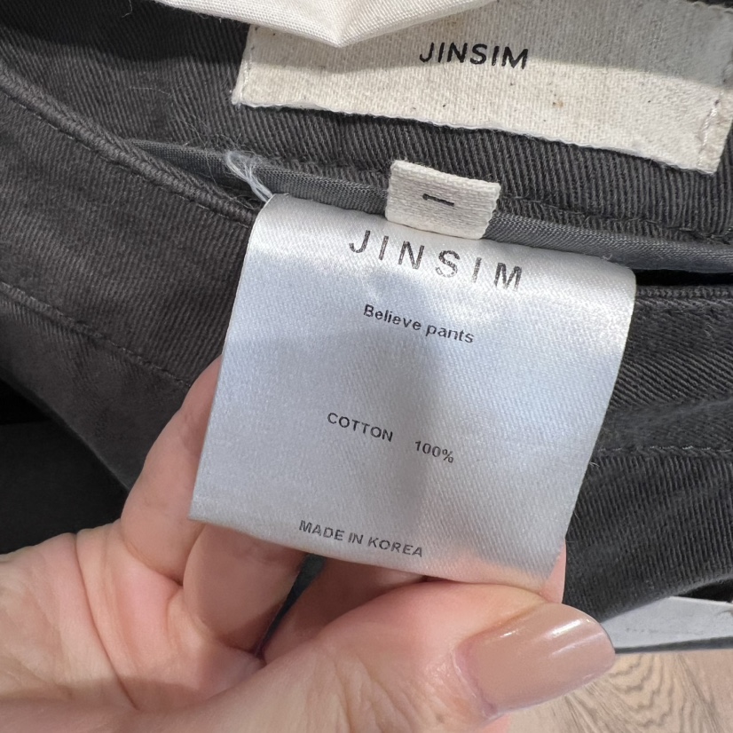 JINSIM韓國直郵㊣女士新品人氣熱賣25秋冬休閑推薦時尚牛仔褲JINSIM牛仔褲