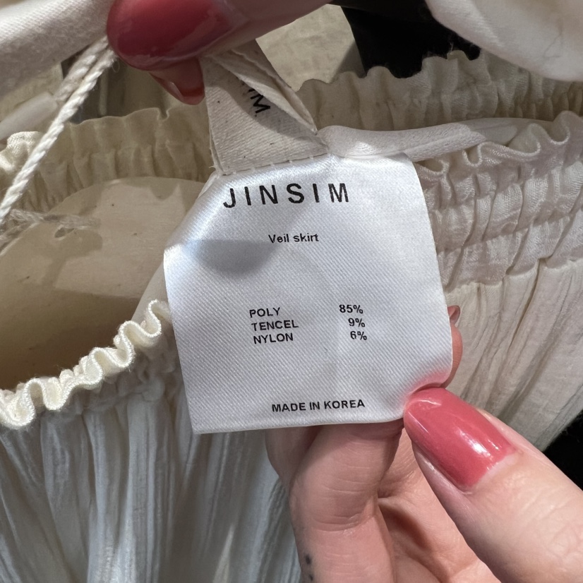 JINSIM東大門㊣代購女裝新款人氣熱賣真品推薦半身裙中短裙JINSIM半身裙/中短裙