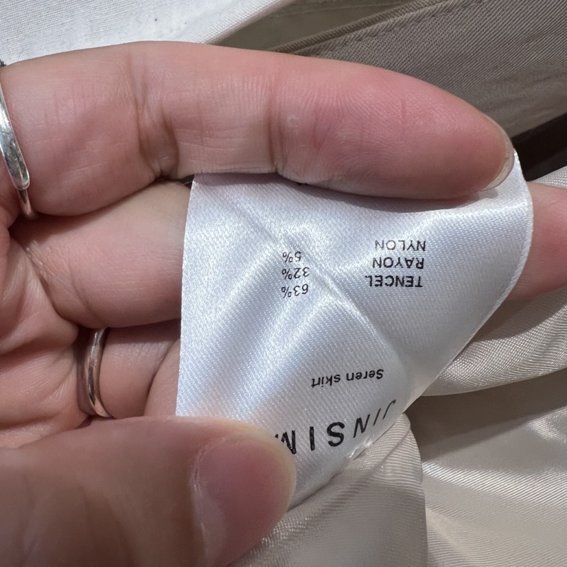 JINSIM韓國代購㊣女裝新品真品人氣25秋冬熱賣半身裙中短裙JINSIM半身裙/中短裙