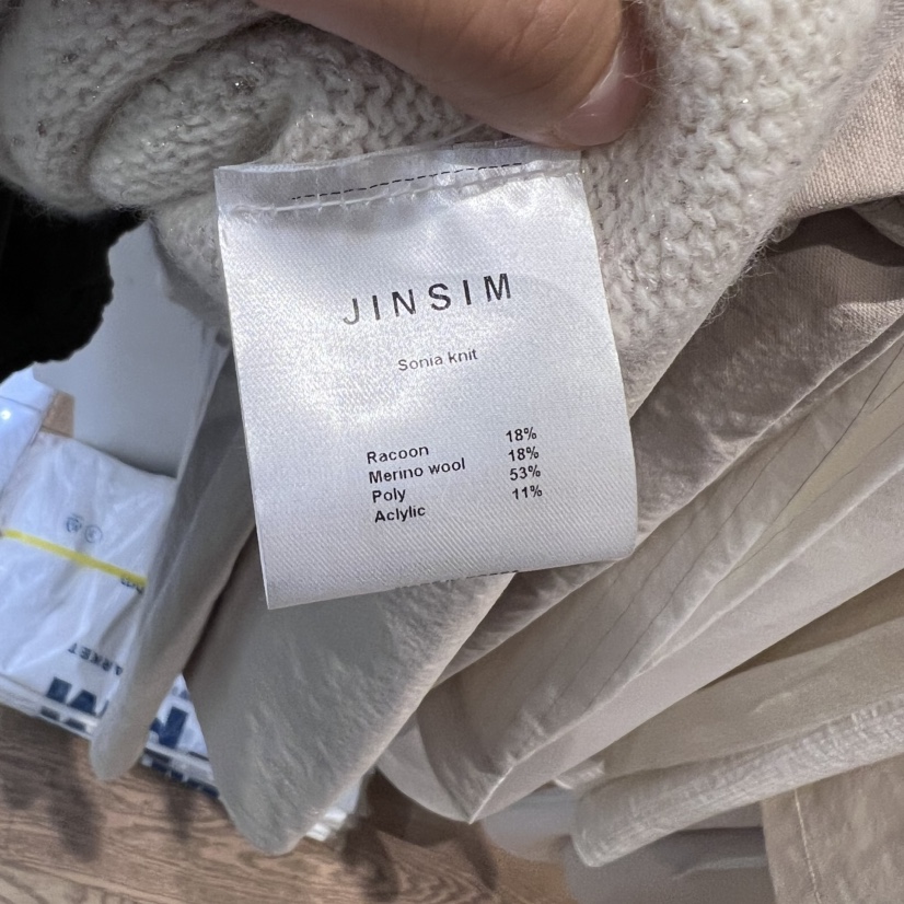 JINSIM韓國代購㊣女士新品真品25秋冬推薦人氣休閑職業針織衫JINSIM針織衫
