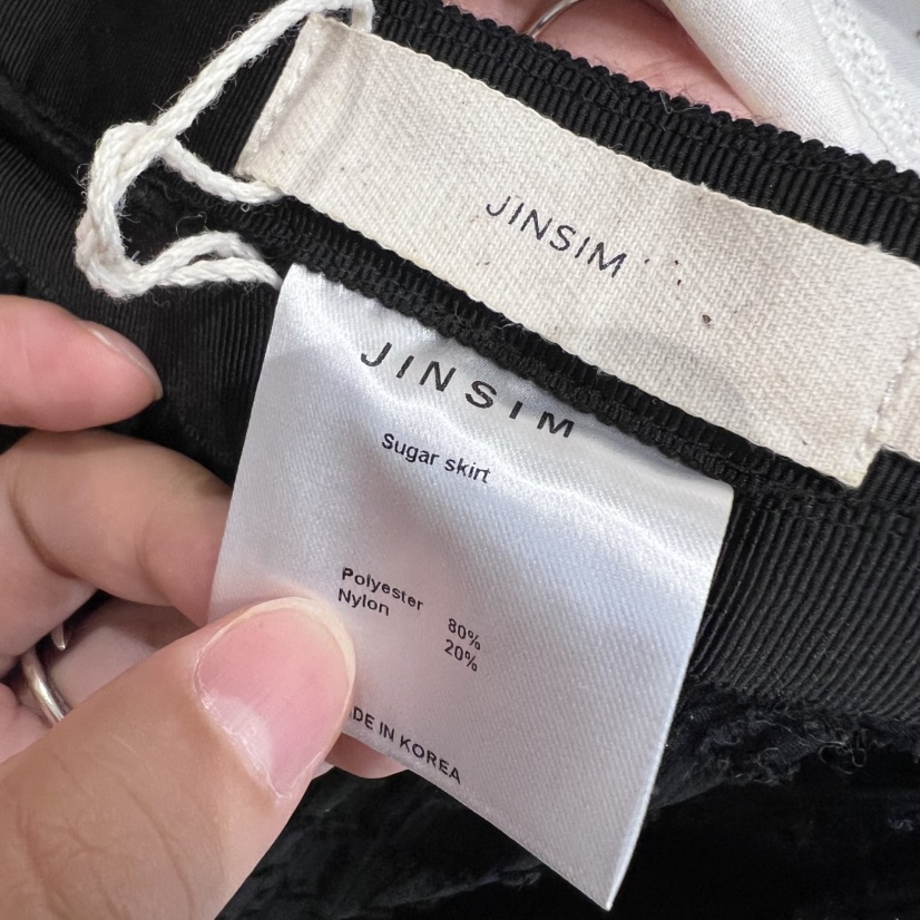 JINSIM韓國代購㊣女裝新品25秋冬推薦休閑職業半身裙中短裙JINSIM半身裙/中短裙