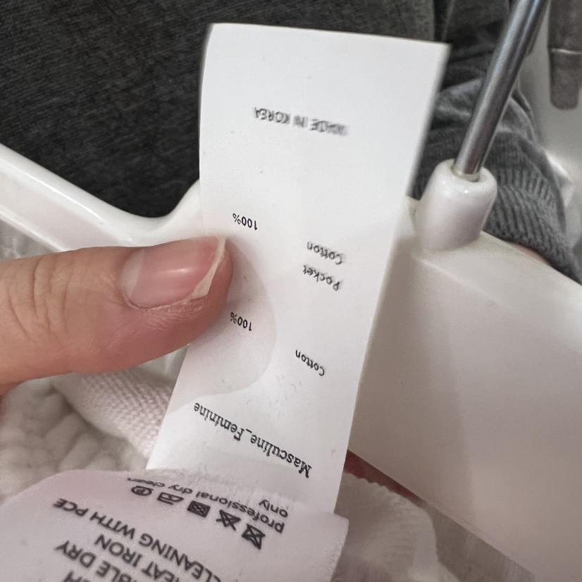 MASCULINE東大門㊣直郵女士新品25秋冬推薦時尚職業休閑褲寬松MASCULINE休閑褲