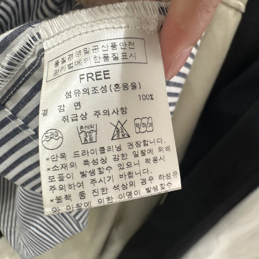 AFTERNOON韓國直郵㊣女士新款時尚推薦真品人氣職業襯衫蕾絲衫AFTERNOON襯衫/蕾絲衫