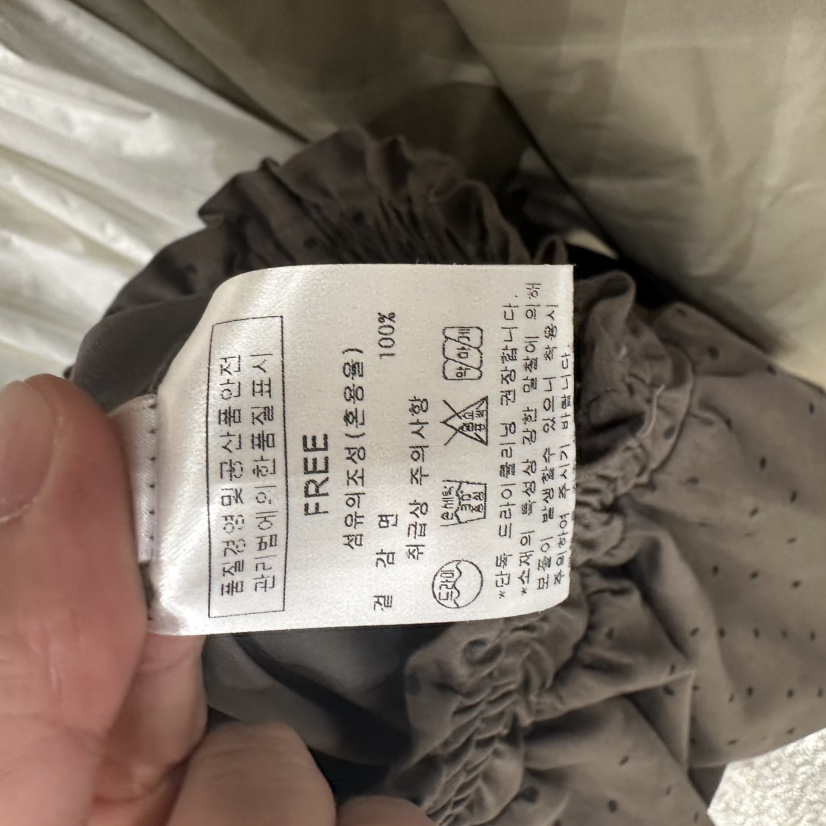 AFTERNOON東大門㊣實拍女士新品人氣熱賣休閑真品時尚推薦短裙AFTERNOON短裙