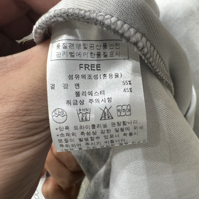 AFTERNOON東大門㊣實拍女裝新品人氣時尚真品熱賣25秋冬T恤AFTERNOONT恤