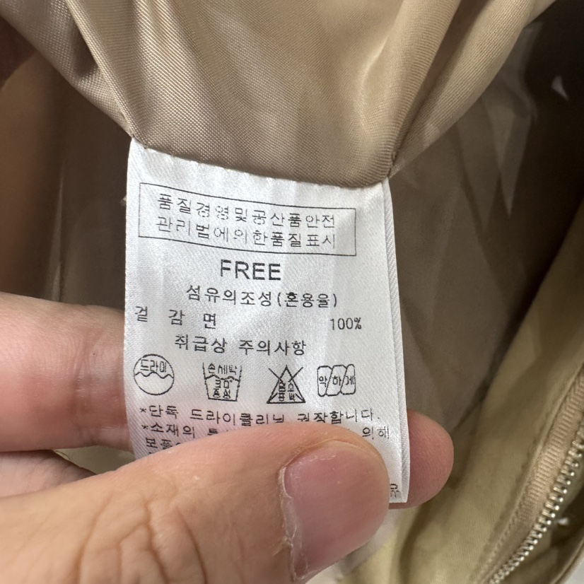 AFTERNOON東大門㊣代購女士新款熱賣職業休閑人氣時尚夾克連帽AFTERNOON夾克
