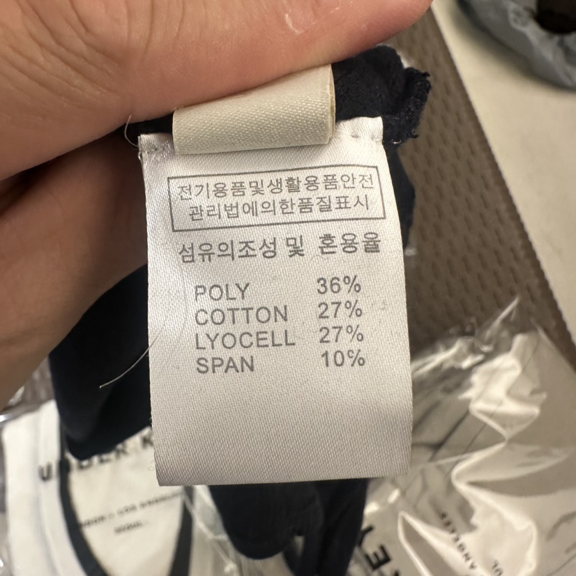 UNDER KEY韓國代購㊣女裝新品推薦時尚真品休閑熱賣吊帶背心UNDER KEY吊帶/背心