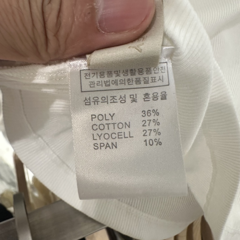 UNDER KEY韓國代購㊣女士新品真品人氣熱賣吊帶背心羊毛帽UNDER KEY吊帶/背心