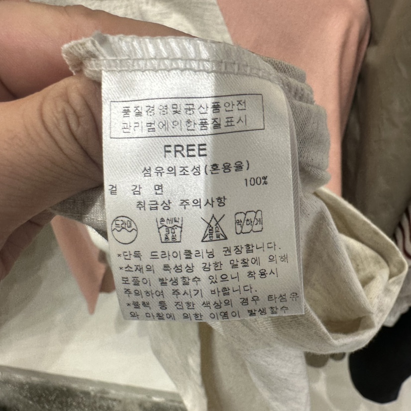 AFTERNOON韓國代購㊣女士新品25秋冬推薦休閑職業人氣長袖T恤AFTERNOON長袖T恤