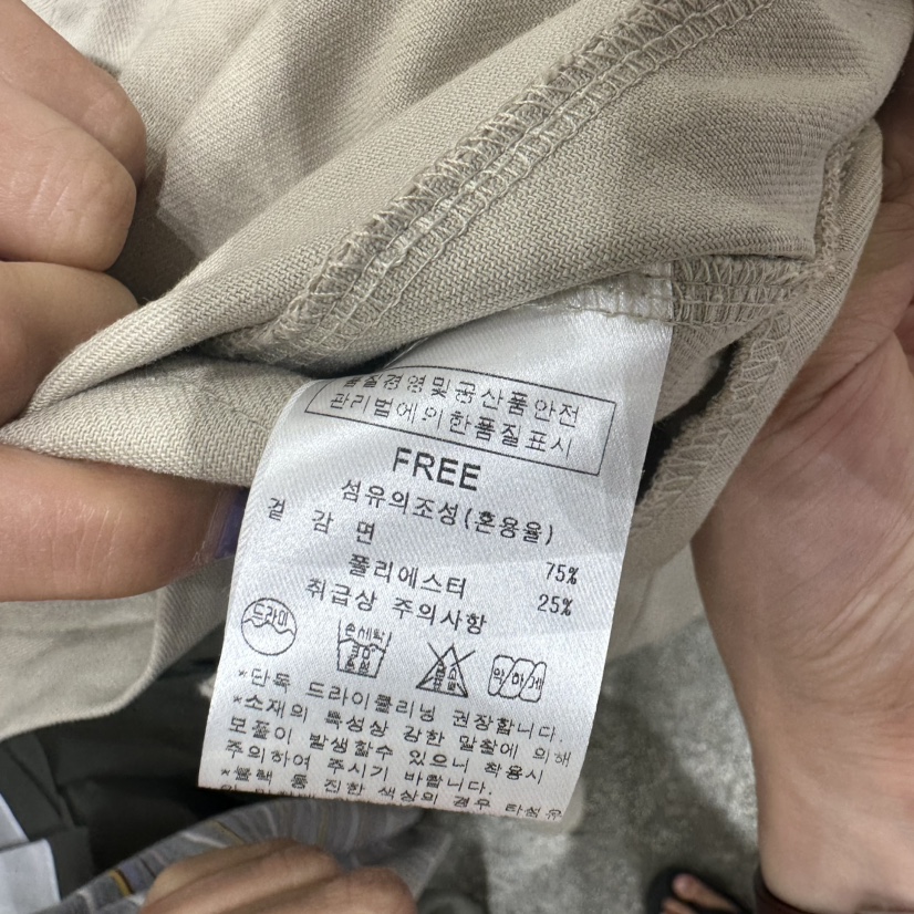AFTERNOON東大門㊣直郵女裝新品時尚休閑職業25秋冬休閑褲開衩AFTERNOON休閑褲