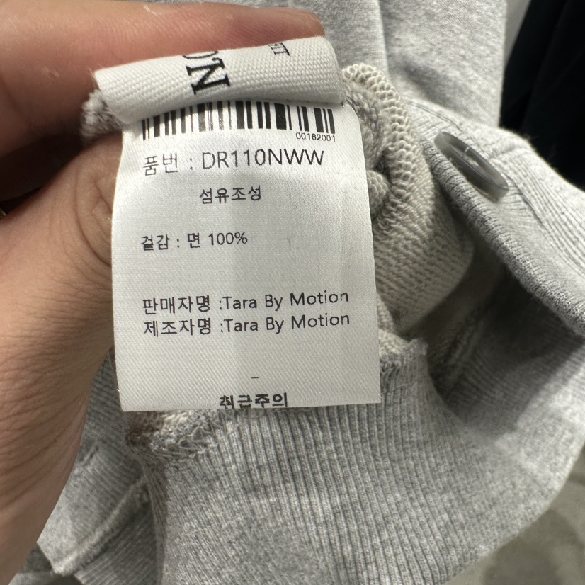 TARABY MOTION東大門㊣實拍女裝新品休閑時尚推薦夾克開衫TARABY MOTION夾克