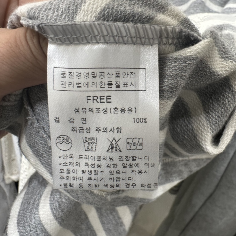 AFTERNOON韓國代購㊣女裝新品推薦25秋冬休閑真品時尚熱賣衛衣AFTERNOON衛衣