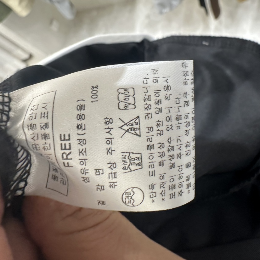 AFTERNOON東大門㊣實拍女士新品真品推薦25秋冬休閑褲含腰帶AFTERNOON休閑褲