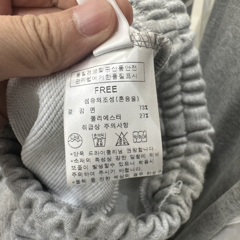 AFTERNOON韓國直郵㊣女裝新品時尚25秋冬推薦休閑真品休閑褲AFTERNOON休閑褲