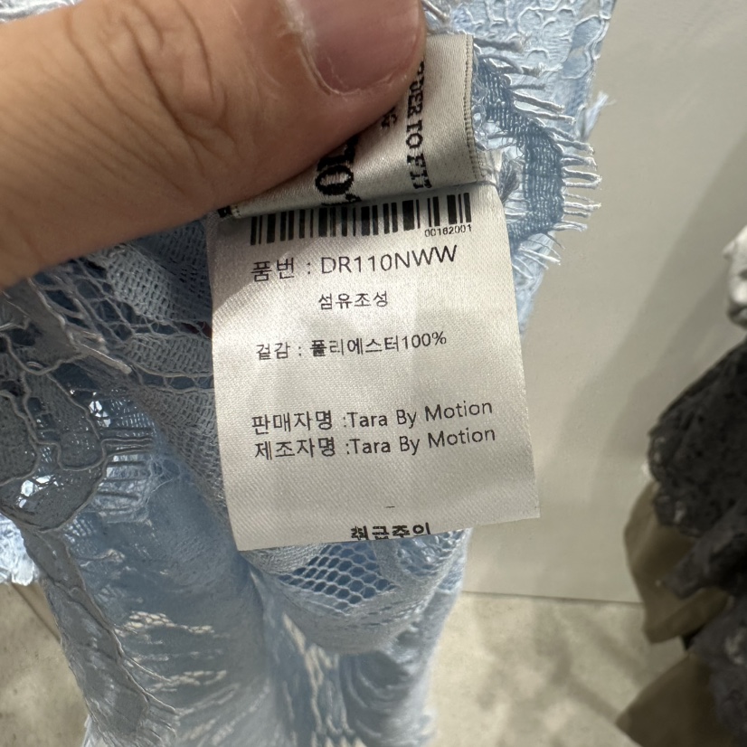 TARABY MOTION東大門㊣實拍女士新款25秋冬職業推薦吊帶背心TARABY MOTION吊帶/背心