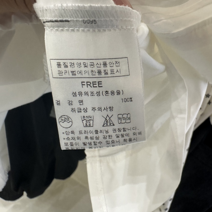 AFTERNOON韓國直郵㊣女士新品推薦時尚人氣襯衫蕾絲衫紐扣絨AFTERNOON襯衫/蕾絲衫