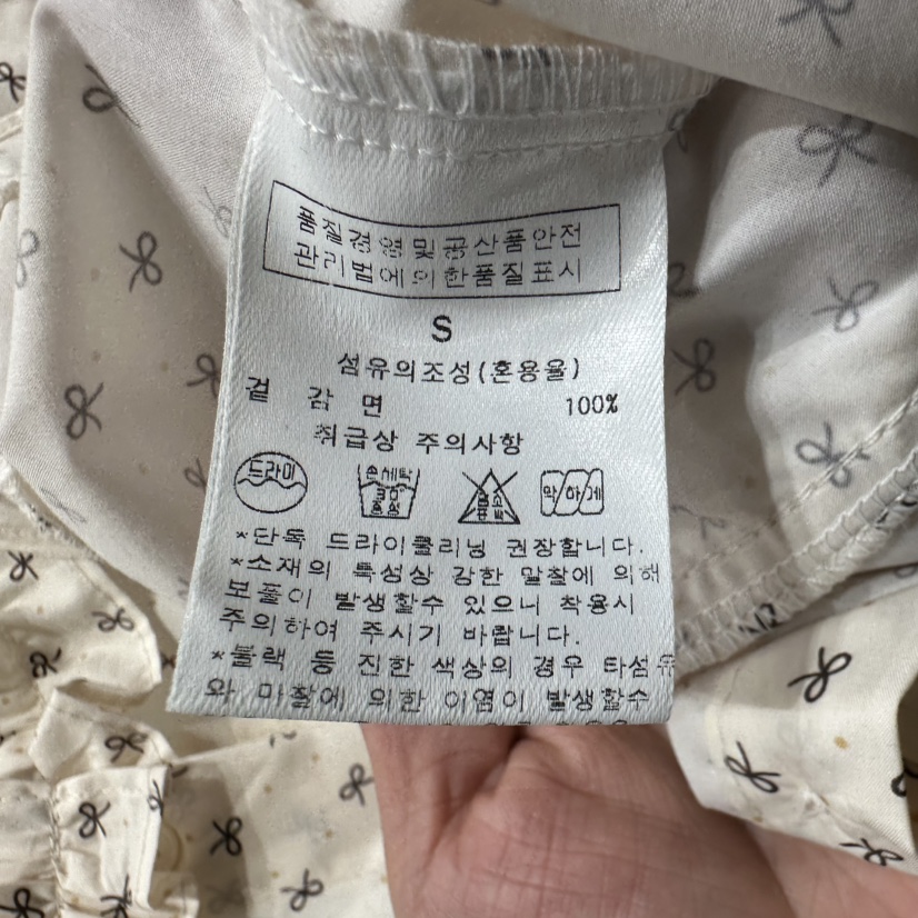 AFTERNOON東大門㊣實拍女士新款休閑職業25秋冬人氣襯衫蕾絲衫AFTERNOON襯衫/蕾絲衫