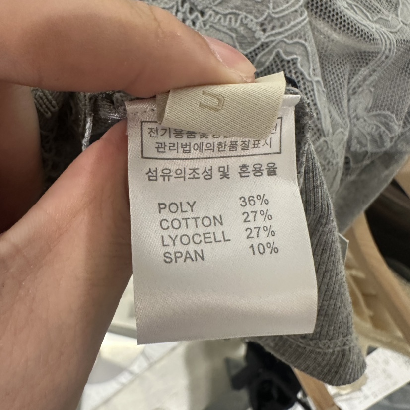 UNDER KEY東大門㊣實拍女士新品25秋冬職業推薦吊帶背心蕾絲UNDER KEY吊帶/背心