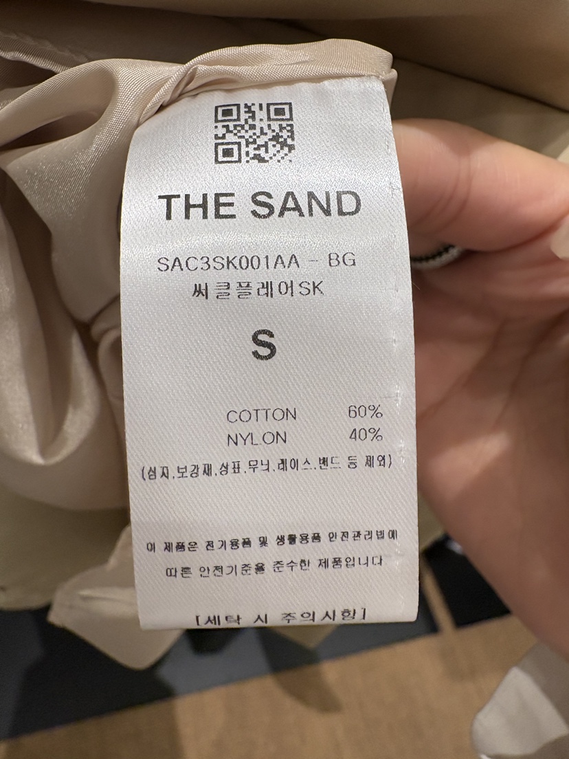 LMT（SAND LIMITED）東大門㊣直郵女士新品熱賣人氣時尚長裙LMT/SAND LIMITED長裙