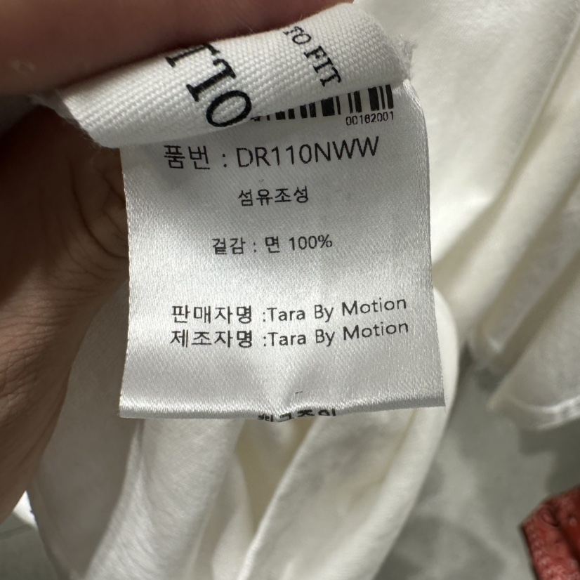 TARABY MOTION東大門㊣實拍女士新品熱賣職業25秋冬人氣T恤TARABY MOTIONT恤