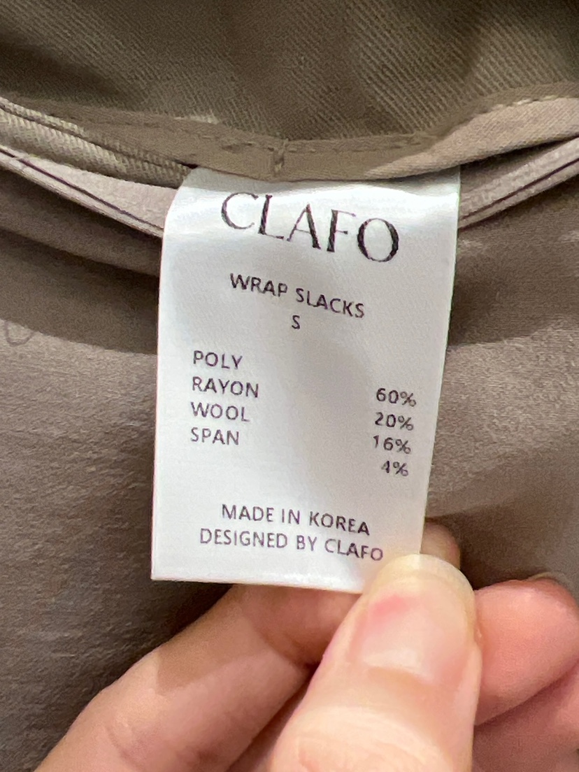 CLAFO韓國代購㊣女裝新款人氣職業推薦套裝裹身裙兩件套套裝CLAFO套裝
