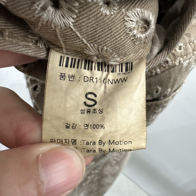 TARABY MOTION東大門㊣實拍女裝新品25秋冬人氣熱賣休閑褲TARABY MOTION休閑褲