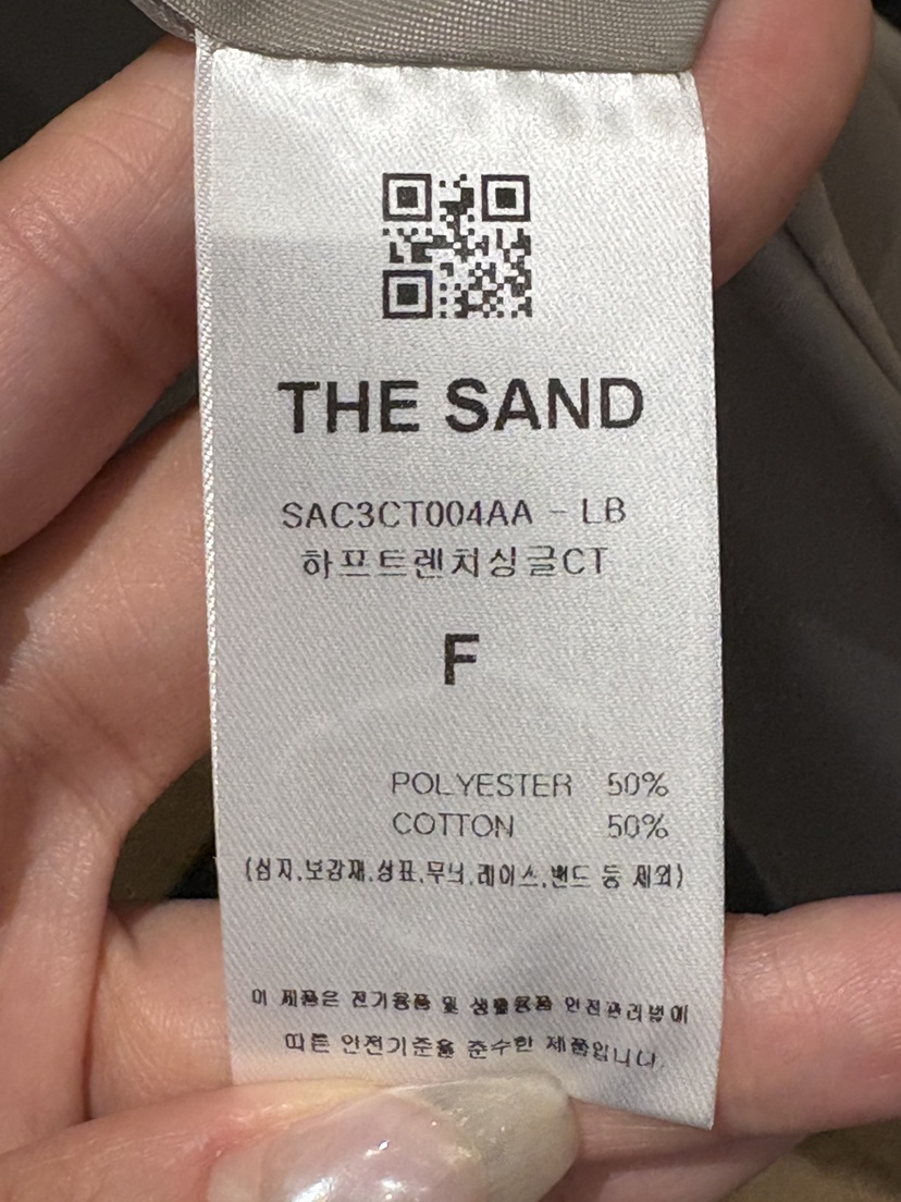 LMT（SAND LIMITED）韓國代購㊣女士新品職業時尚長款風衣LMT/SAND LIMITED長款風衣