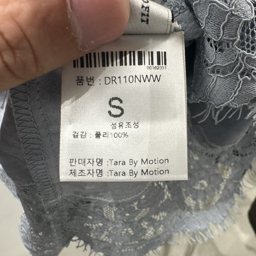 TARABY MOTION東大門㊣實拍女士新款推薦時尚休閑人氣短裙TARABY MOTION短裙