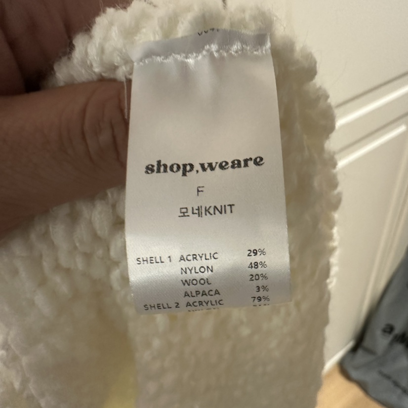 WE ARE/WELOVER韓國代購㊣女裝新品真品25秋冬時尚職業毛衣SHOP_WE ARE毛衣