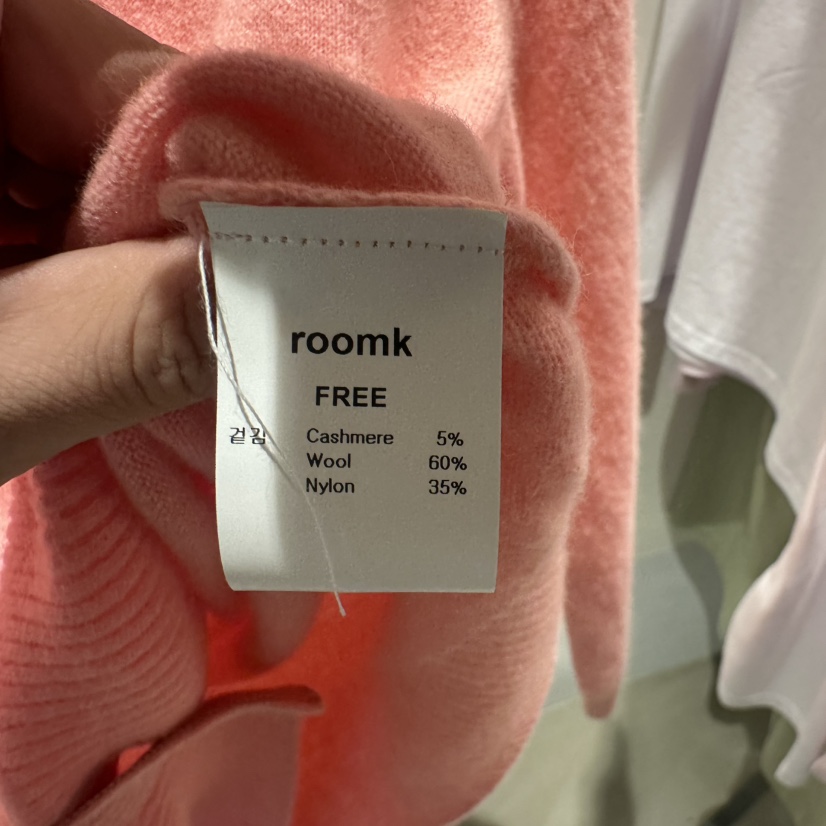 ROOM K-P東大門㊣直郵女裝新品時尚人氣休閑熱賣真品針織衫ROOM K針織衫