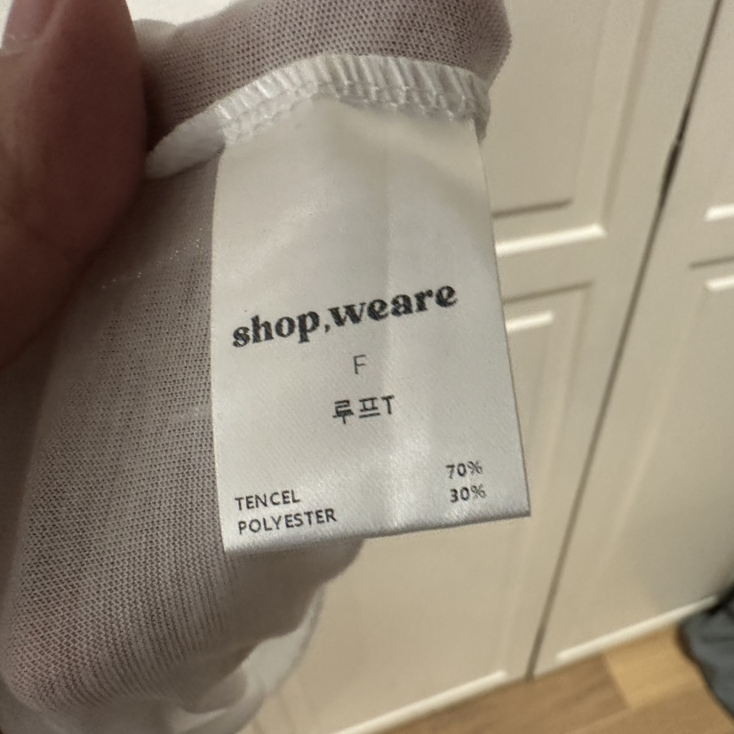 WE ARE/WELOVER韓國直郵㊣女裝新品休閑真品人氣推薦熱賣T恤SHOP_WE ARET恤