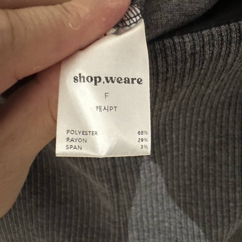 WE ARE/WELOVER韓國代購㊣女士新品熱賣25秋冬打底褲鯊魚褲SHOP_WE ARE打底褲/鯊魚褲